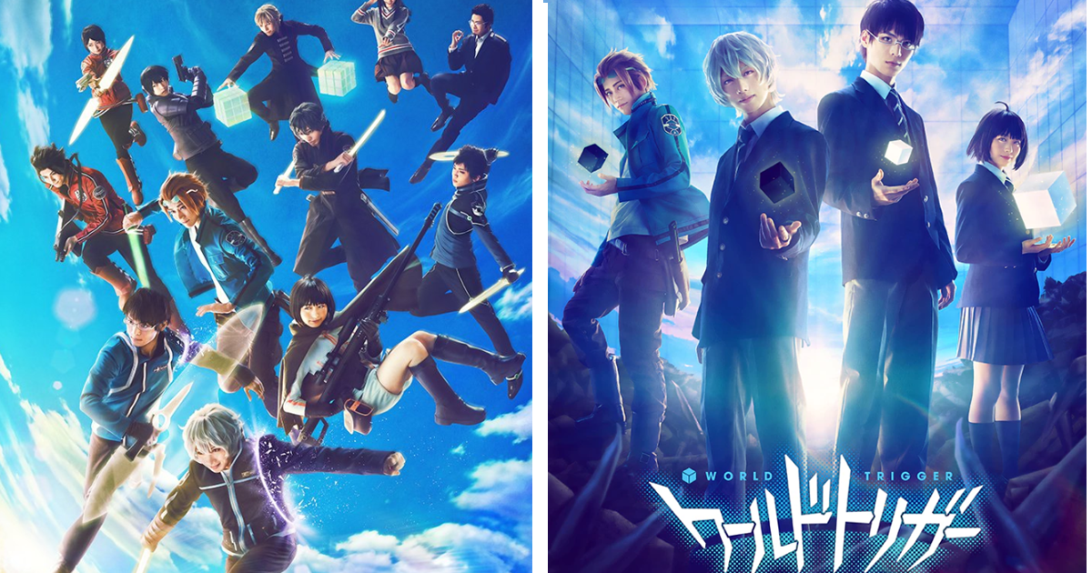 《境界觸發者 the Stage》舞台劇確定公演  追加主視覺出爐!