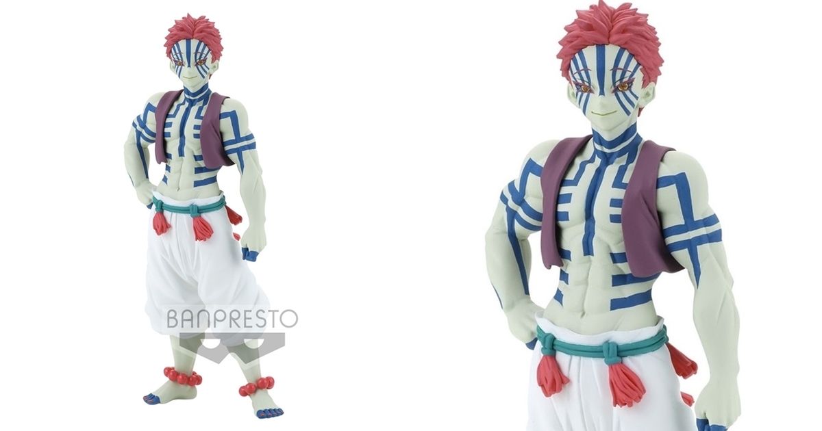 BANPRESTO 景品《鬼滅之刃》鬼之裝 肆之型：猗窩座／魘夢（泛黃配色）