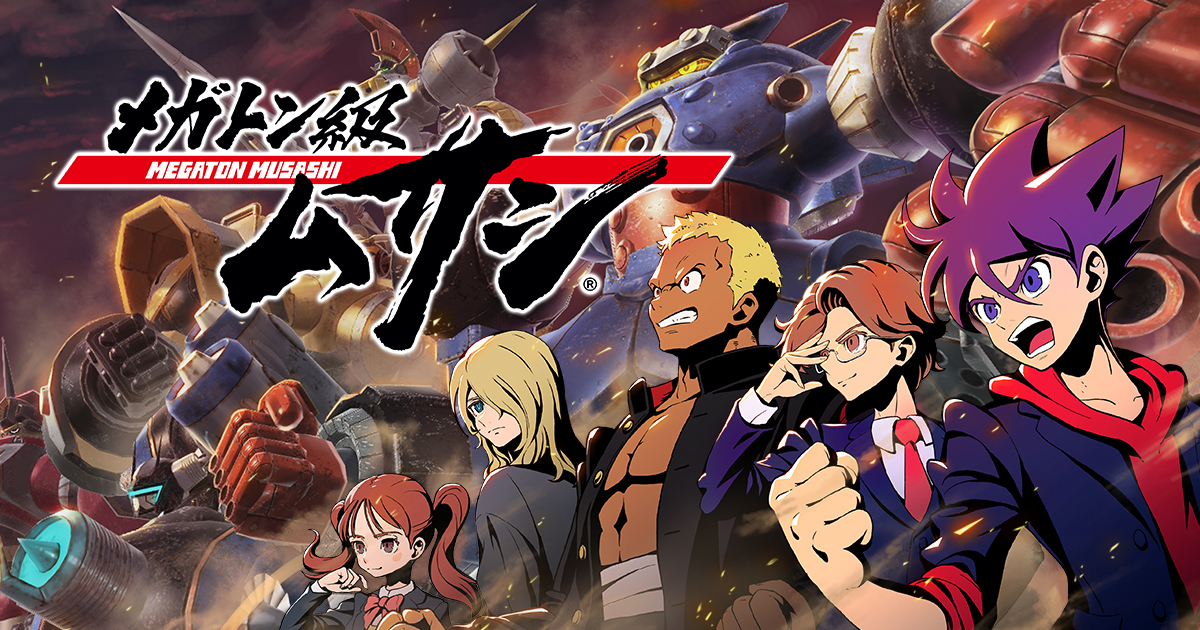 鋼鐵武士出陣！LEVEL-5新作《百萬噸級武藏》發售日決定，並公開最新實機影片與動畫預告PV