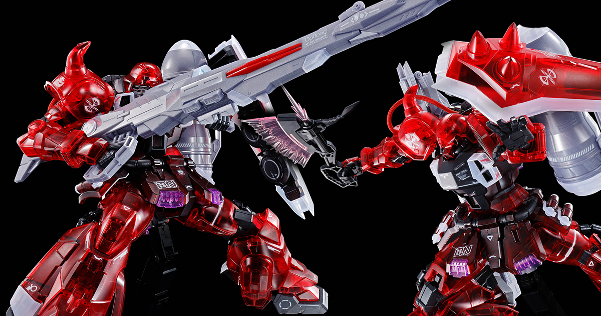 活動限定『MG 1/100 砲擊型薩克戰士 露娜瑪麗亞·霍克專用機［透明配色］』08 月發售！