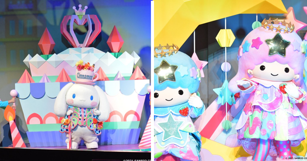 超可愛音樂劇「From Hello Kitty」登場  三麗鷗人氣角色參與登台