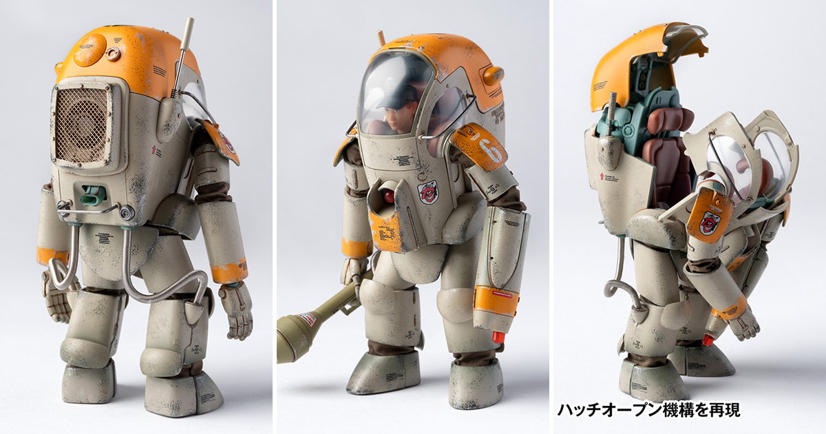 TOYS PREVIEW] 核誠治造x 橫山宏Ma.K. 1/16 高機動月面偵察機Pz