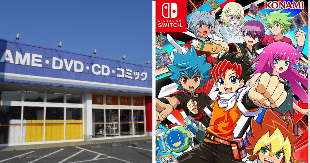 日本GEO遊戲連鎖店排行  前10名又是SWITCH系列遊戲!!