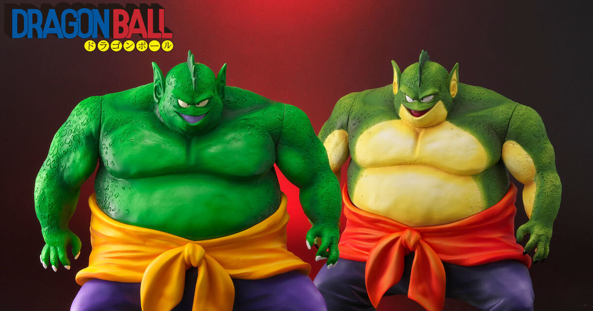 PLEX《七龍珠》Dragon Ball Arise系列「德拉姆 通常版/特別版」魔族戰士參戰！
