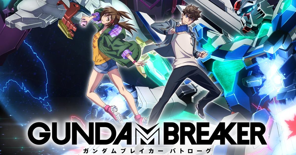 短篇動畫《鋼彈創壞者 對戰風雲錄》預告釋出 遊戲中的鋼普拉展開激烈對決！