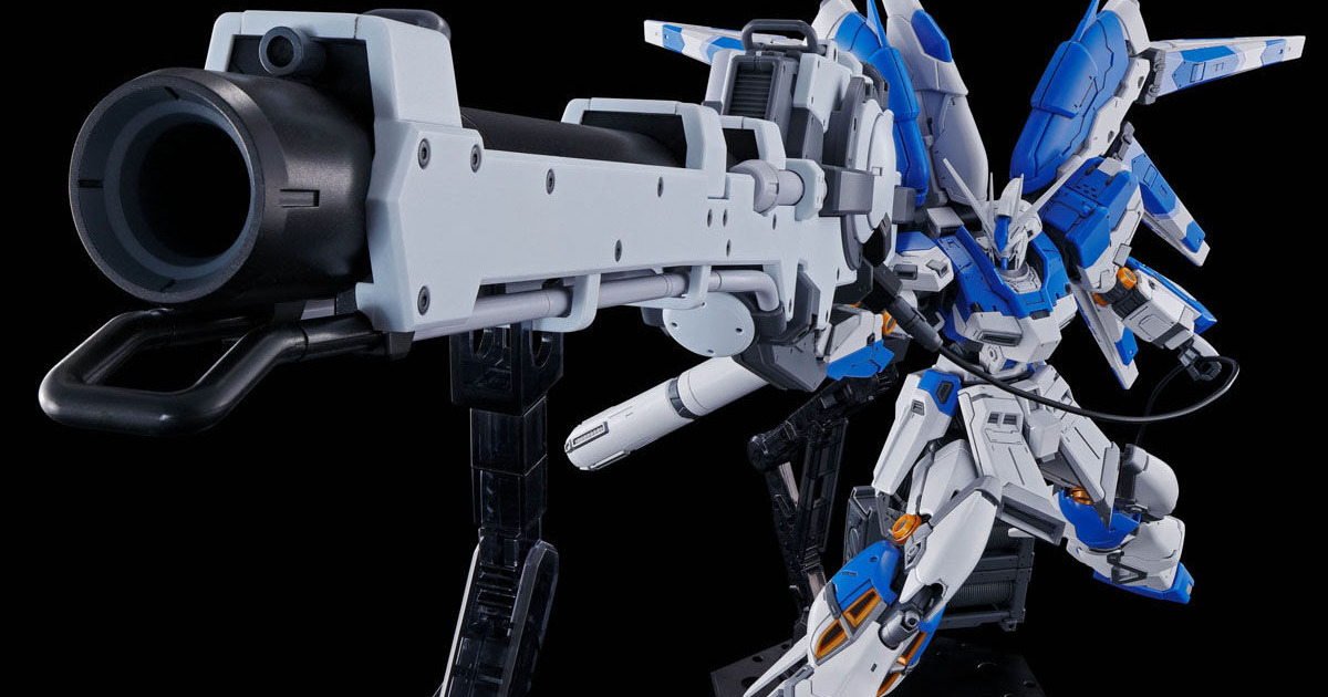 柳瀬敬之設計『RG 1/144 Hi-ν鋼彈專用超絕MEGA火箭巨砲』30公分巨大砲身 09 月發售！