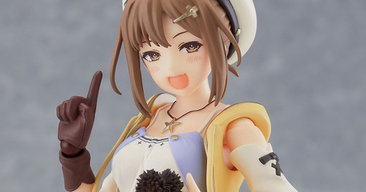 萊莎的鍊金工房『figma 萊莎』可動規格再現誘人造型與豐富裝備！