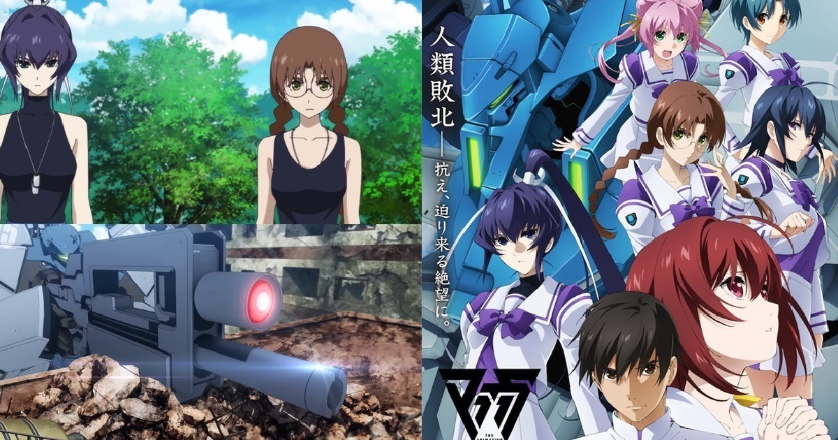 動畫《Muv-Luv Alternative》釋出第三彈宣傳影片&聲優情報 確定10月開播