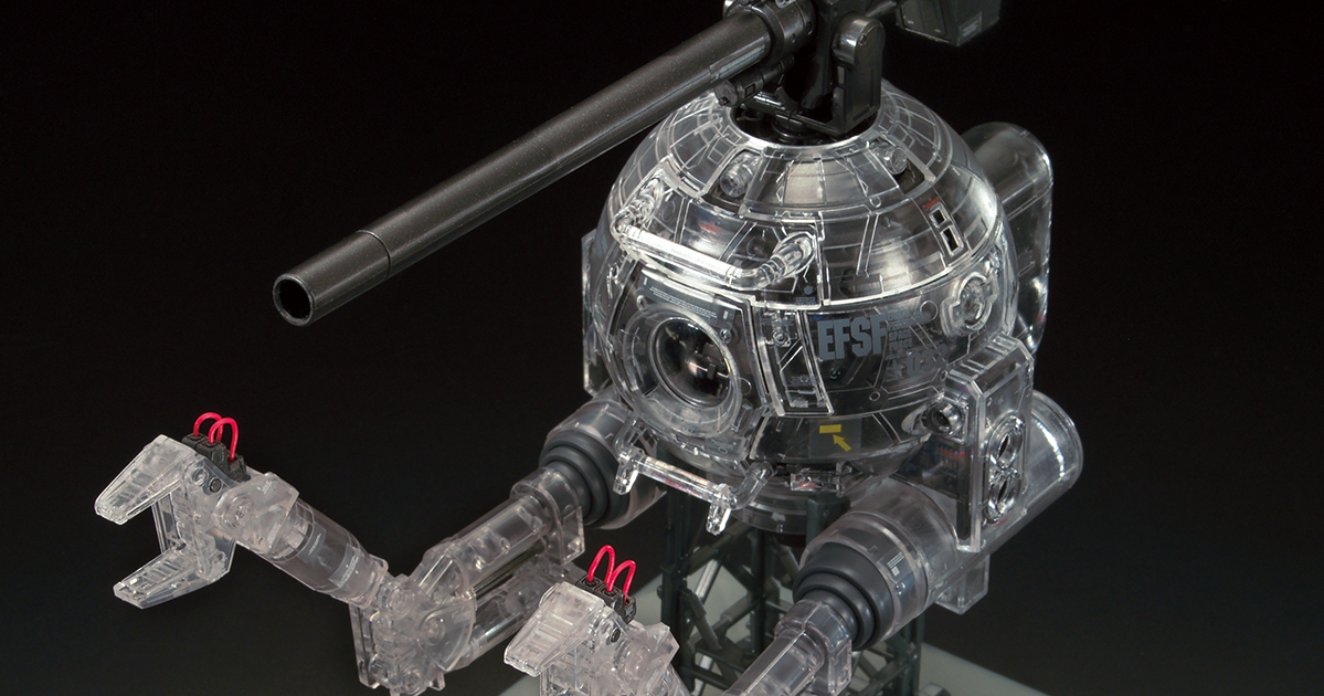 鋼彈基地限定『MG 1/100  鋼球/球艇 Ver.Ka [機械內構透明]』09 月 11 日開始販售！