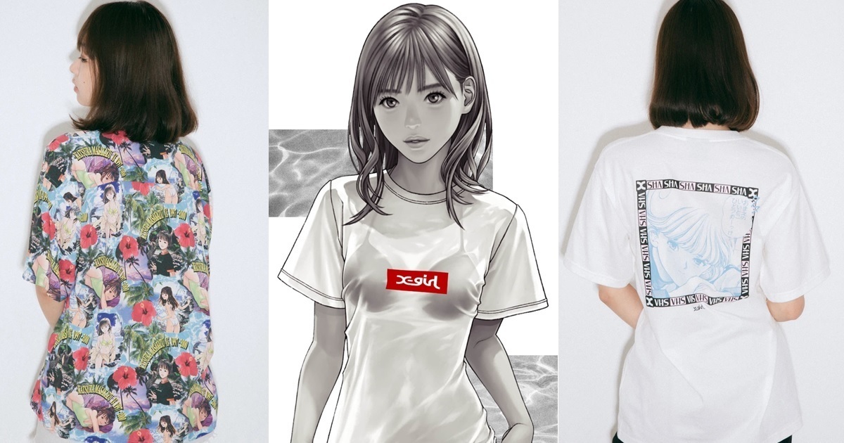 桂正和作品×X-girl聯名啟動 《電影少女》&《I”s》90年代懷舊作品穿上身！