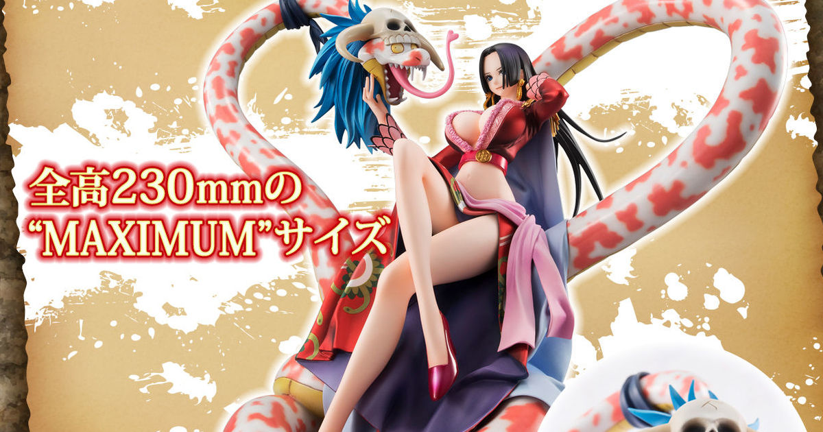 因為妾身太美了～P.O.P《航海王》NEO-MAXIMUM「海賊女帝 波雅·漢考克」【抽選再販】