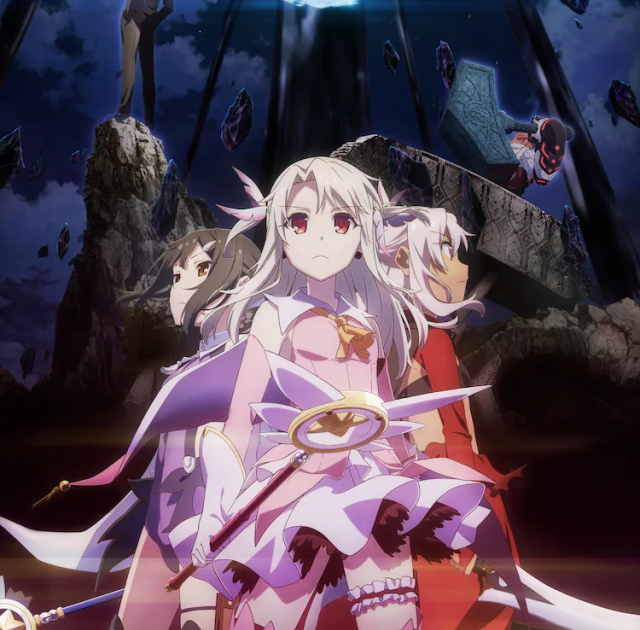 《Fate/kaleid liner 魔法少女☆伊莉雅》動畫系列續篇製作決定！該不會是第五季要來了？