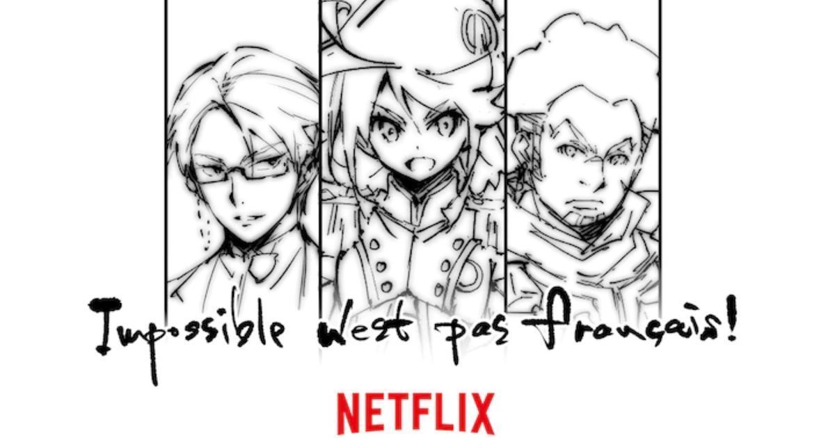 《金田一》作者樹林伸完全新作動畫《Lady Napoléon》 Netflix原創動畫再一波