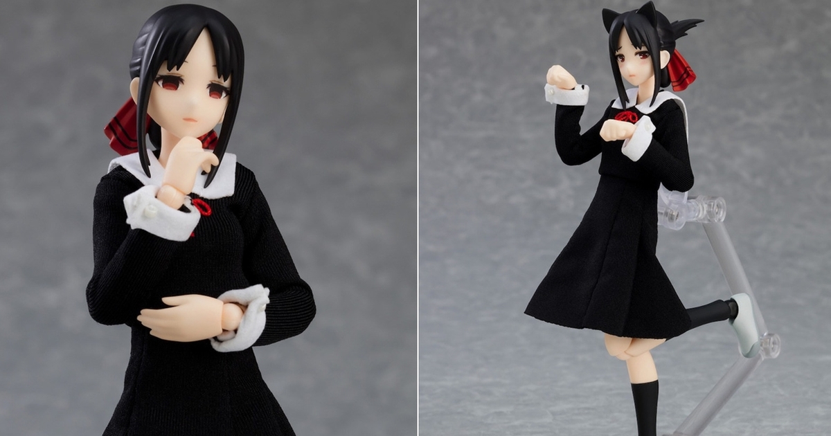 再現奇跡般的貓耳完美組合『figma 輝夜姬想讓人告白 四宮輝夜』明年 08 月發售！