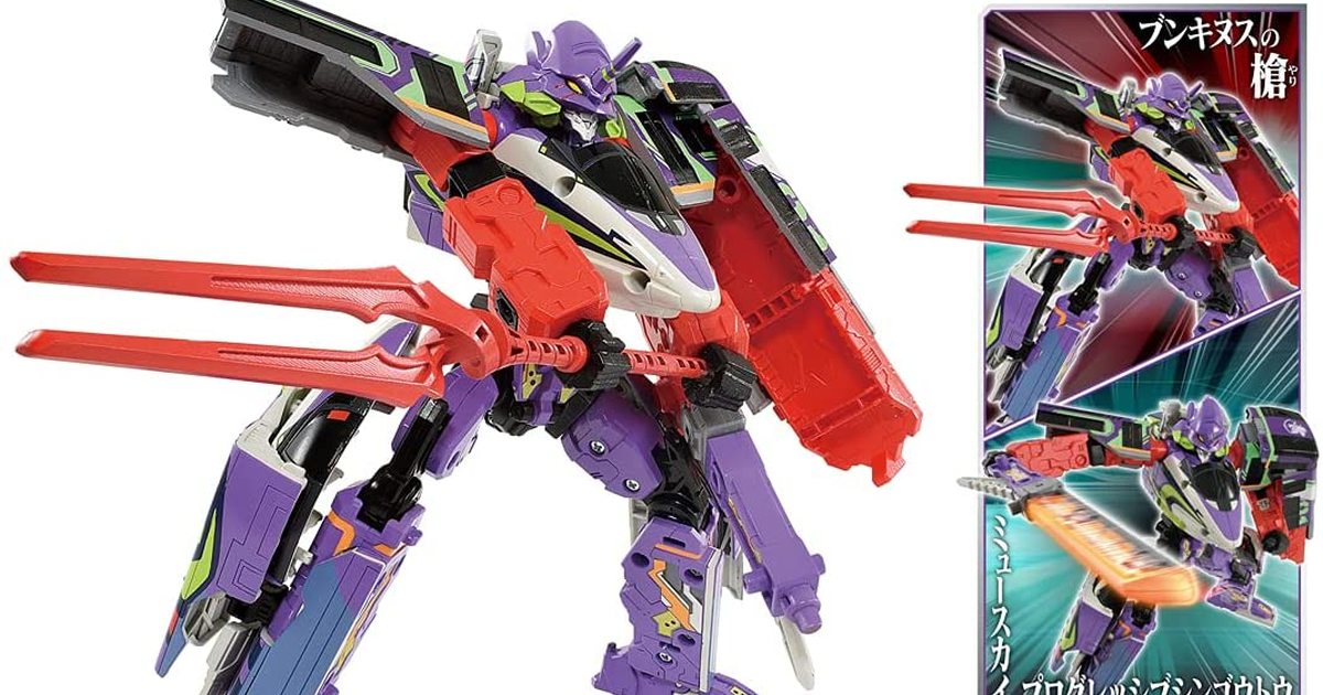 新幹線變形機器人『SHINKALION Z 500 μ-SKY TYPE EVA』初號機列車再度啟航！