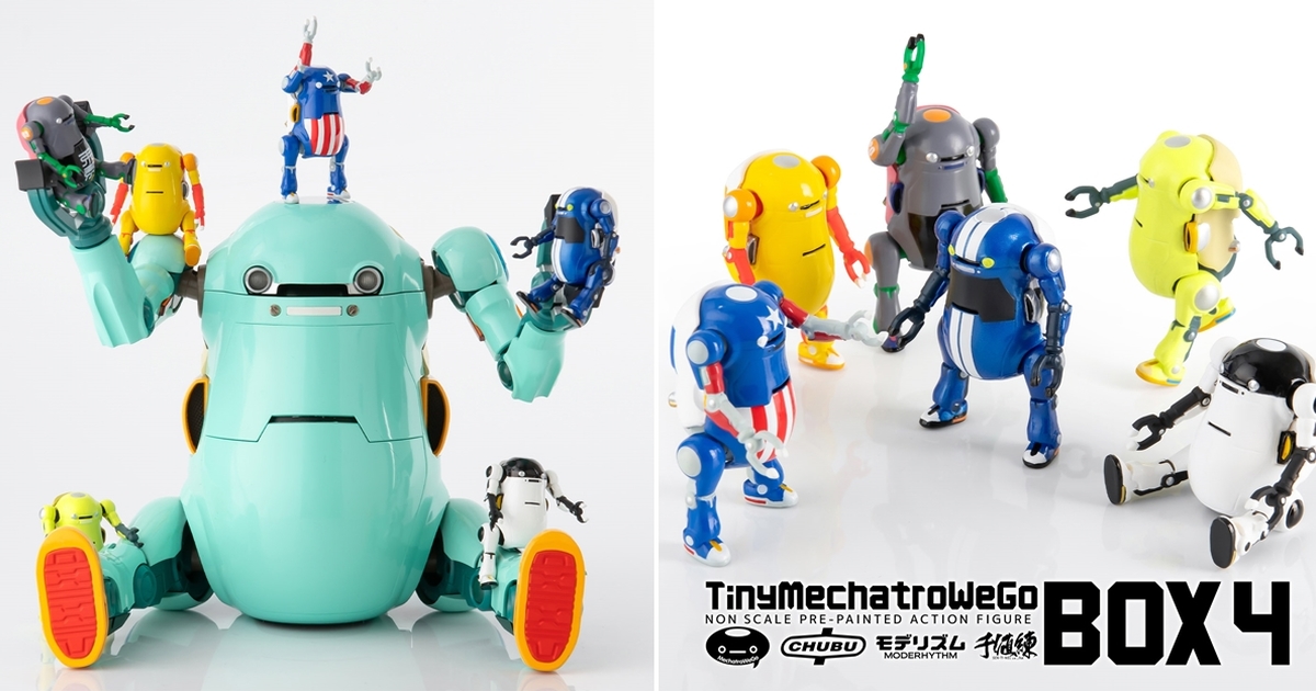 運動風新色！千值練《機動機器人WeGo》第四彈「微型 MechatroWego BOX 4」盒玩