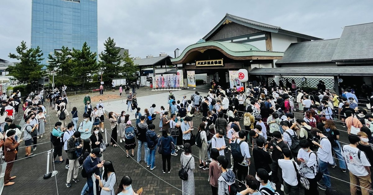 台場大江戶溫泉物語正式關閉　開店前30分鐘竟湧入大量人潮！網友：「再見了青春」
