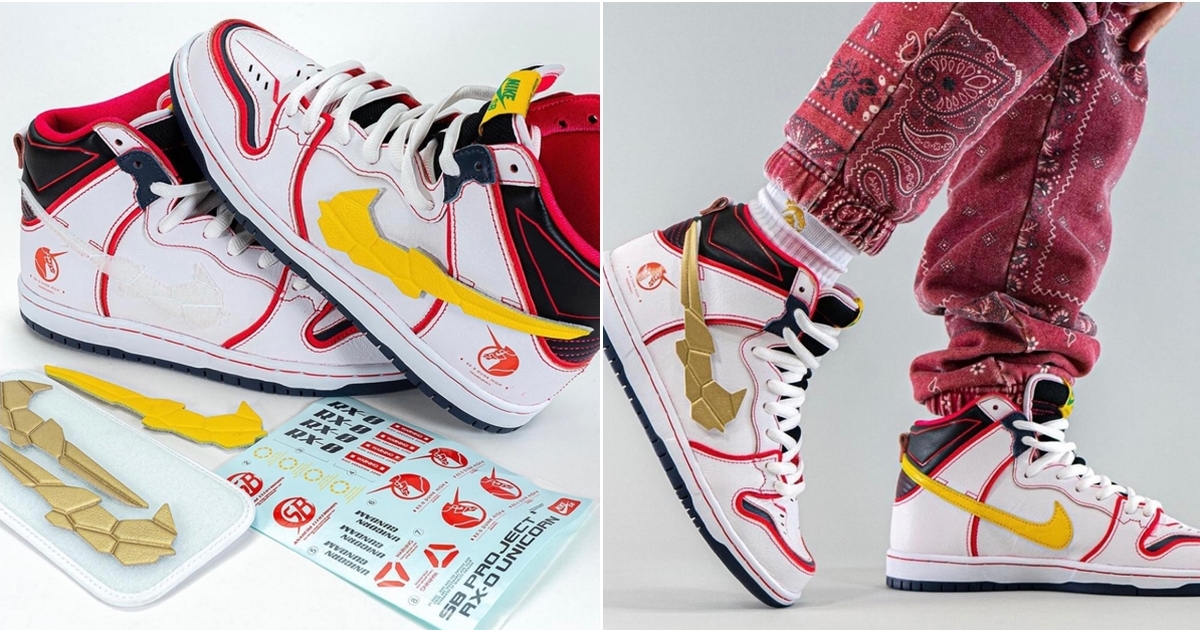 GUNDAM×NIKE SB Dunk High 聯名鞋款「Project Unicorn White」9月24日正式發售！