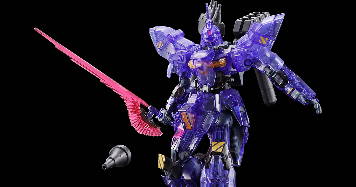 活動限定商品『HG 1/144 巴爾基爾[透明配色]』將於 10 月發售！