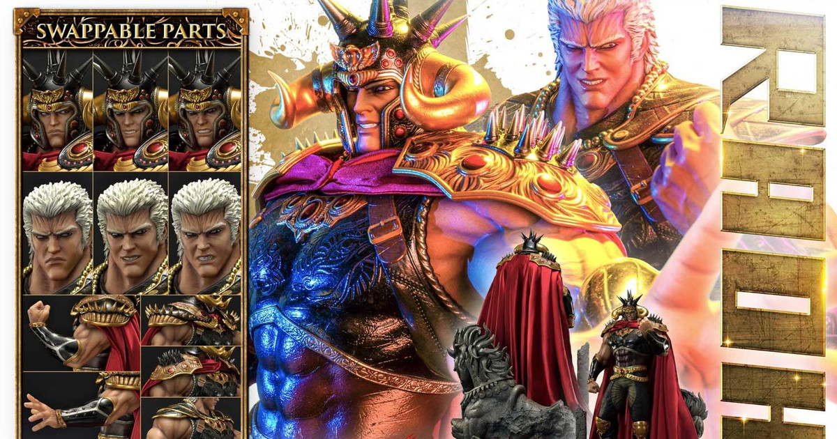 Prime 1 Studio《北斗神拳》世紀末霸主「拉歐」1/4比例終極版雕像 六款霸氣替換頭雕！