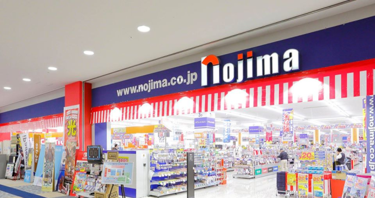 日本大商場「NOJIMA」打擊黃牛  直接要你開封撕膜查履歷?!