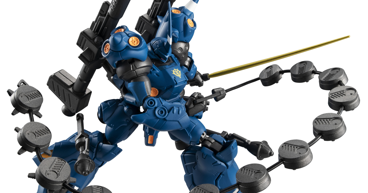 武裝份量滿點！機動戰士鋼彈 G-FRAME FA EX01『肯普法&鋼彈NT-1複合裝甲套組』明年 02 月發售