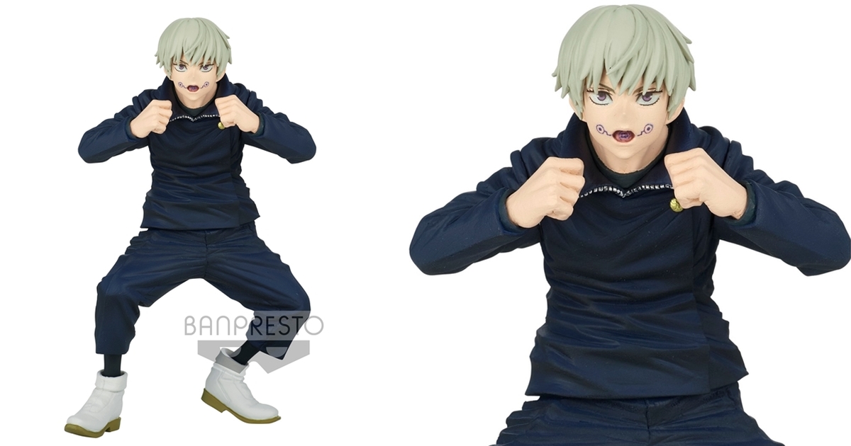 別動！BANPRESTO《咒術迴戰》咒祓之術-狗卷棘- 景品 狗卷前輩開金口啦！