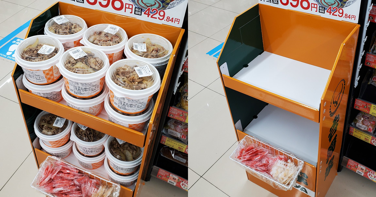 日本Welcia藥局意外販售吉野家牛肉飯　居然不到一天時間就迅速秒殺一掃而空！