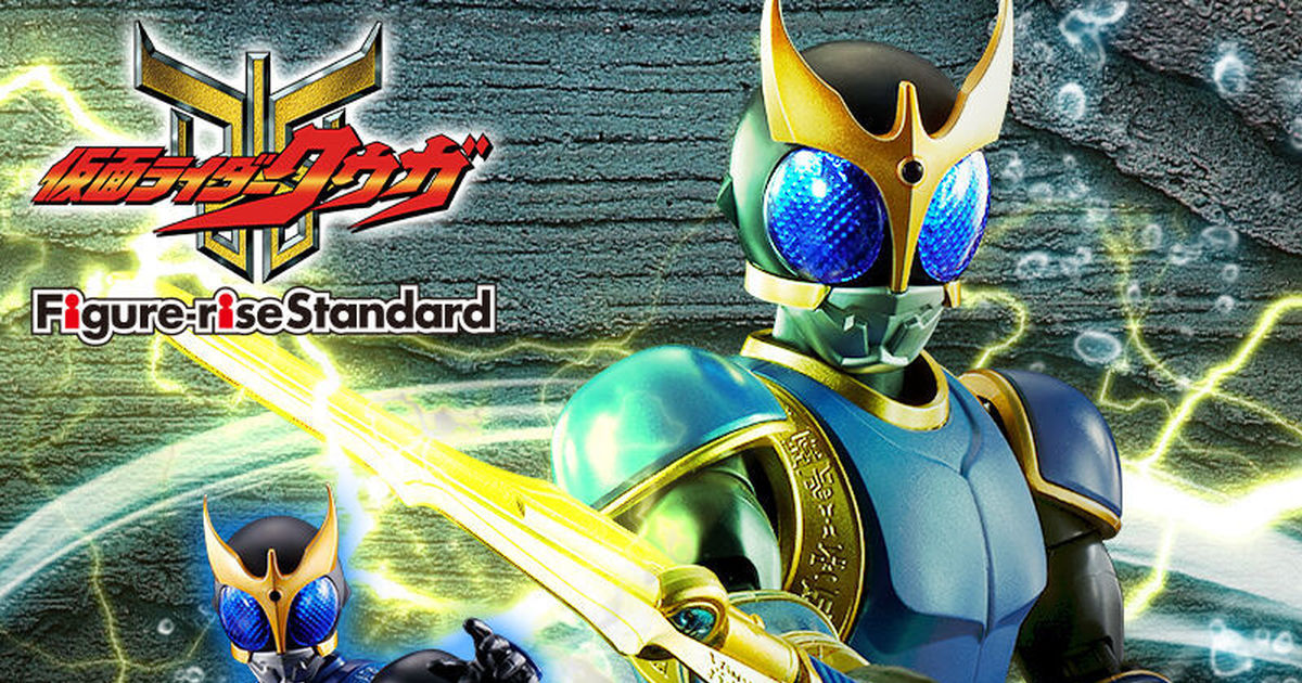 豪華電鍍新規零件『Figure-rise Standard 假面騎士空我 青龍／昇華青龍』明年 01 月發售！