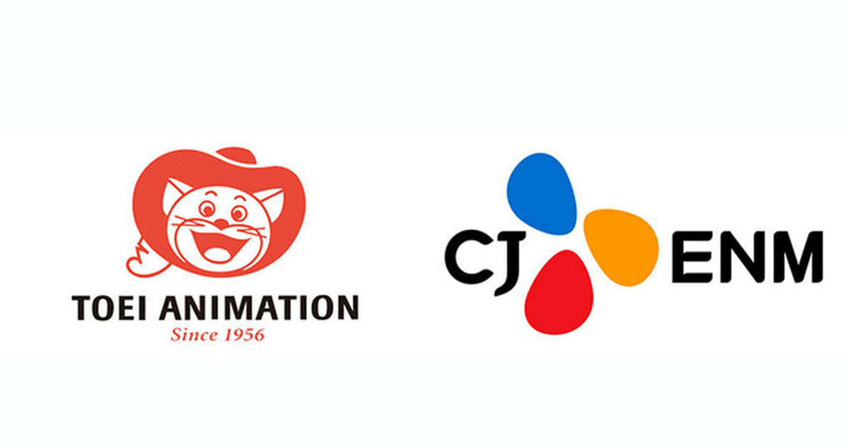東映動畫與韓國娛樂企業CJ ENM展開合作締結 打造全球市場策劃與內容