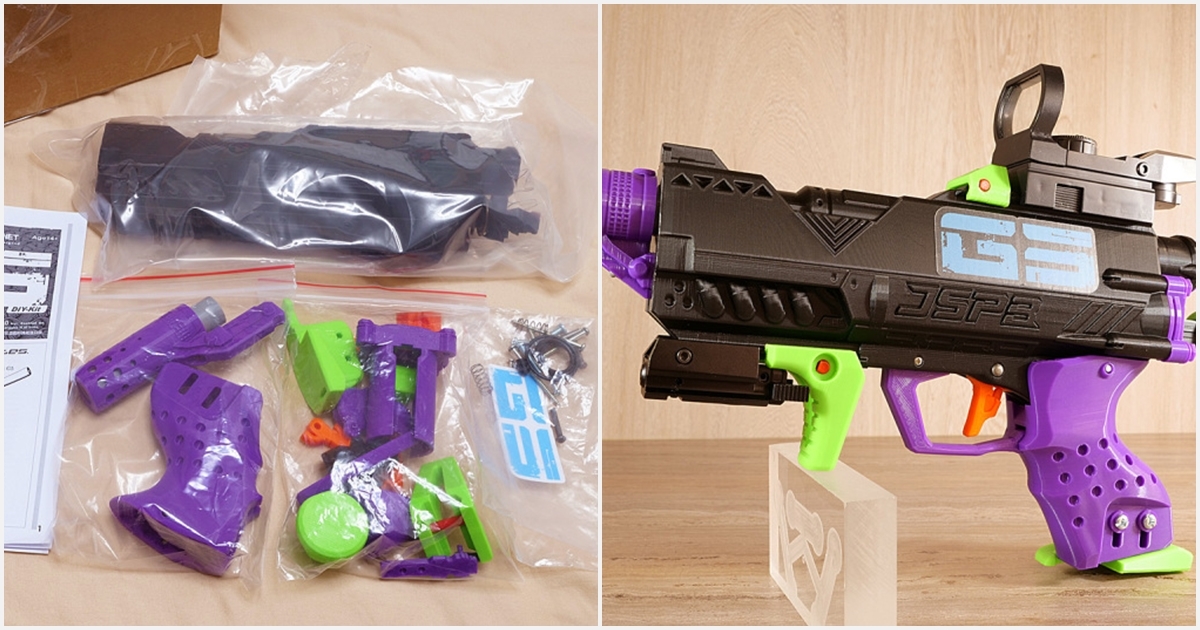 為戰鬥而生！JSPB戰鬥星球《G5》！【3D列印軟彈發射器】