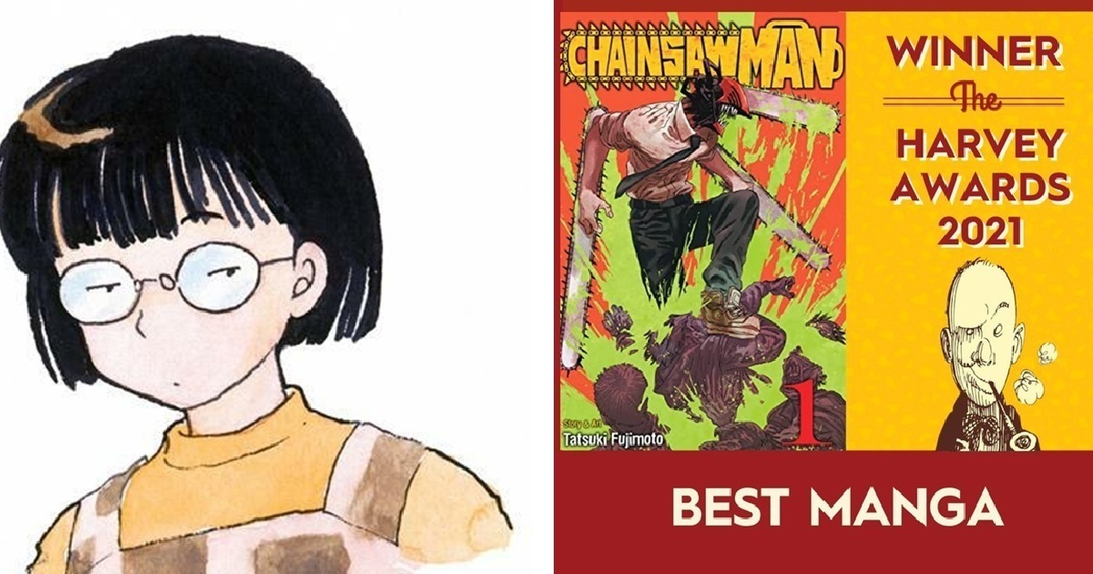 美國漫畫哈維獎公布 高橋留美子進入漫畫名人堂 &《鏈鋸人》榮獲最佳漫畫獎