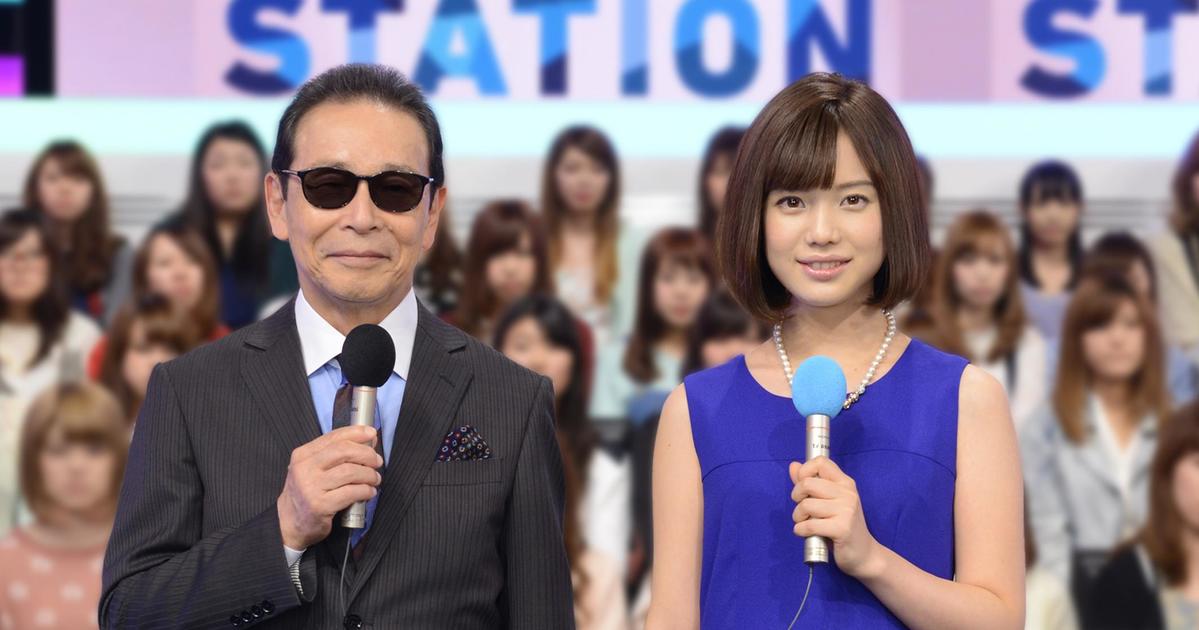 金氏世界紀錄再頒日本演藝圈　《MUSIC STATION》塔摩利獲「主持最久節目」認證