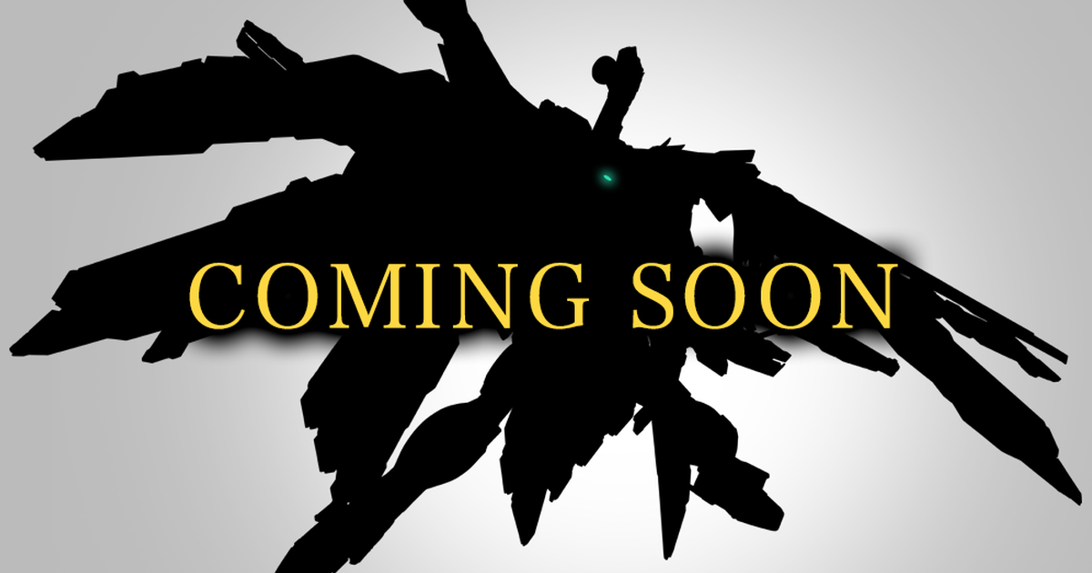 X0全覆式披風將登場？『METAL BUILD 海盜鋼彈』系列新作剪影公開！