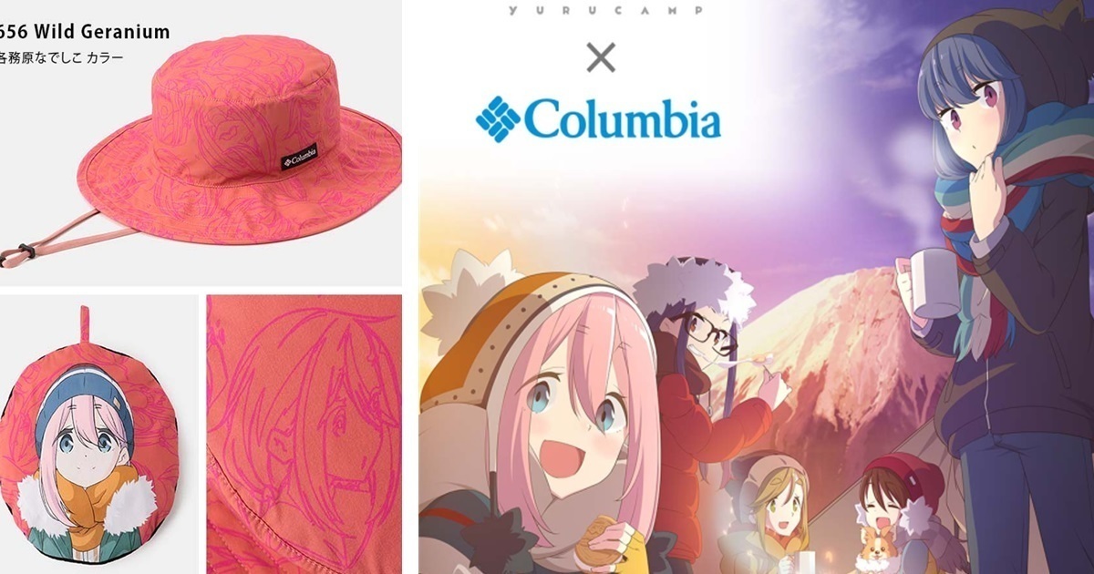 Columbia×《搖曳露營△》推出聯名露營用漁夫帽 六位角色一同登場