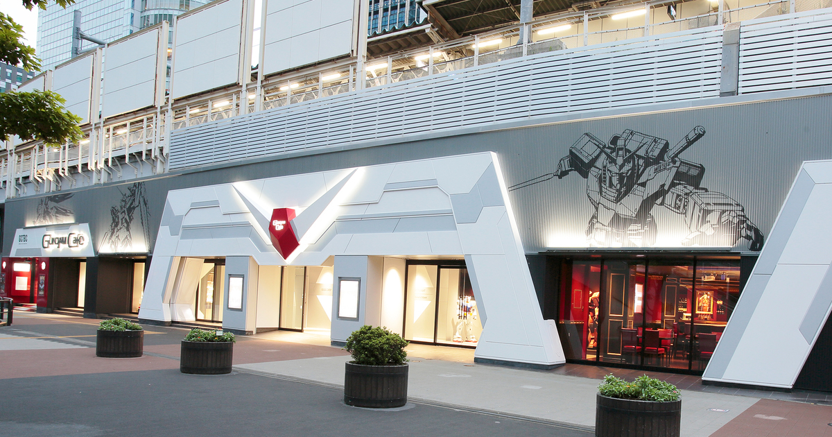 鋼彈粉朝聖地少了一處！ 日本GUNDAM Café宣布明年1月後全部歇業