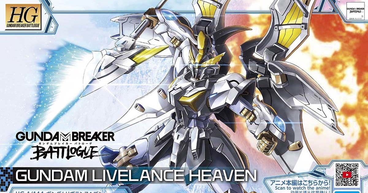 死神蛻變神聖之姿 HG 1/144《鋼彈創壞者 對戰風雲錄》天堂聖徒鋼彈  11 月發售