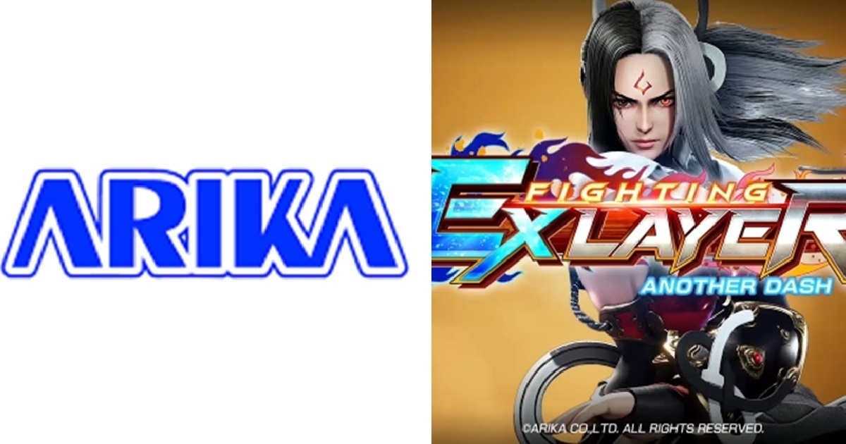 老牌遊戲公司ARIKA遭到死亡威脅信件騷擾 兩年後尋獲犯人將面臨審判