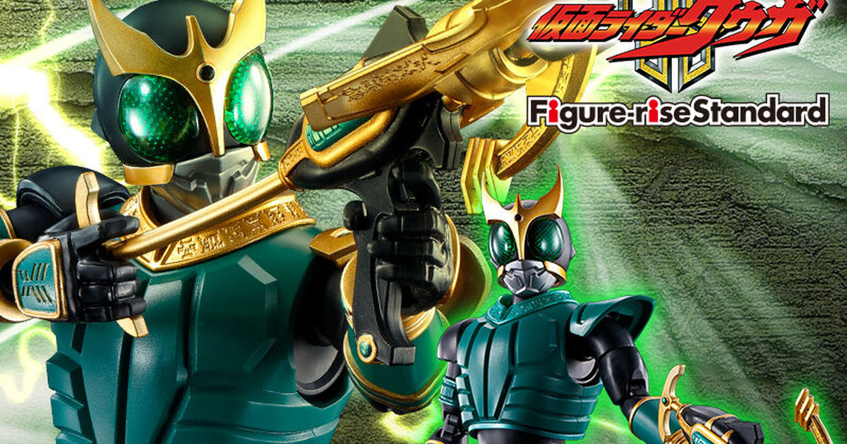新規電鍍零件再現 Figure-rise Standard『假面騎士空我 飛馬/昇華飛馬形態』明年 03 月發售！