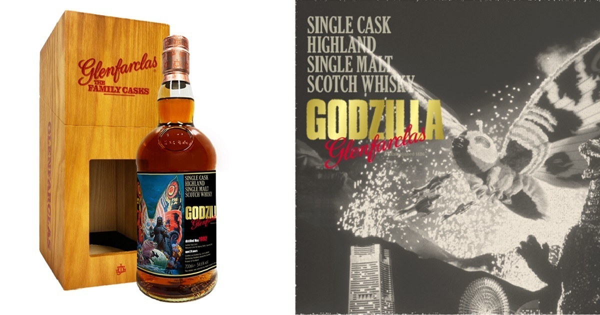 摩斯拉誕生60周年！與WHISKY MEW推出聯名格蘭花格酒廠威士忌
