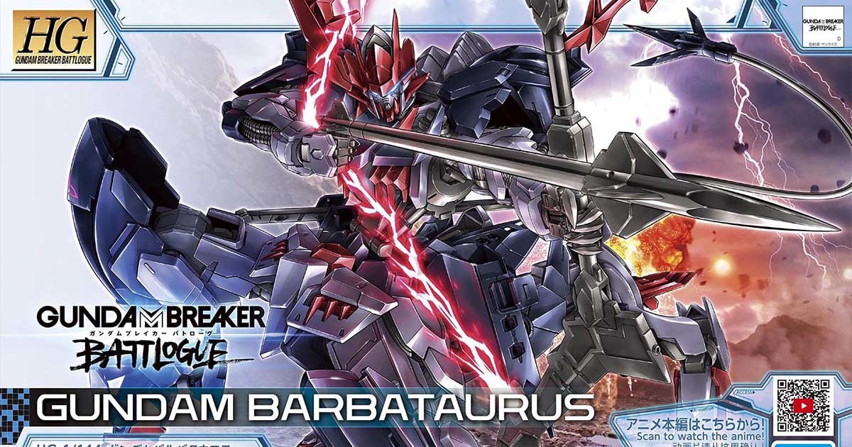 煞氣四條腿造型 HG 1/144《鋼彈創壞者 對戰風雲錄》人馬獵魔鋼彈 明年 01 月發售！