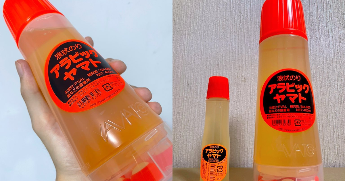 道理我都懂...可是為什麼會這麼大!?日本知名文具品牌推出特大號膠水瓶