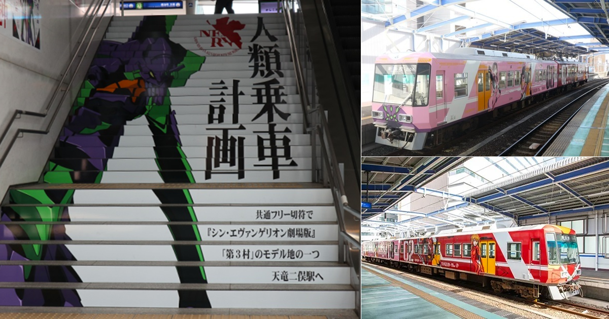 《新世紀福音戰士》×天龍濱名湖鐵道啟動「人類乘車計畫」 2&8號機車廂進站預備！