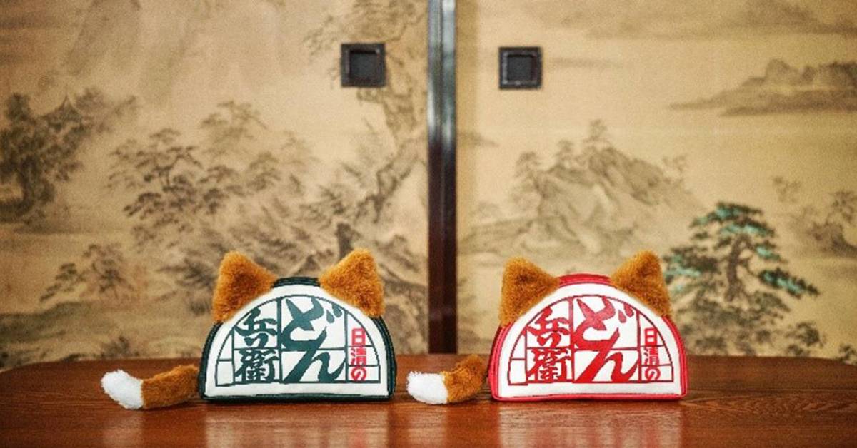 不務正業的日清再度推出新奇產品！這一次「日清 咚兵衛」變身成為小巧可愛的狐狸化妝包！