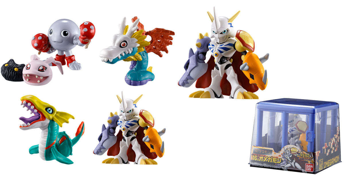 萬代復刻+新規「數碼寶貝收藏 NEW COLLECTION Vol.3」童年最帥奧米加獸登場！