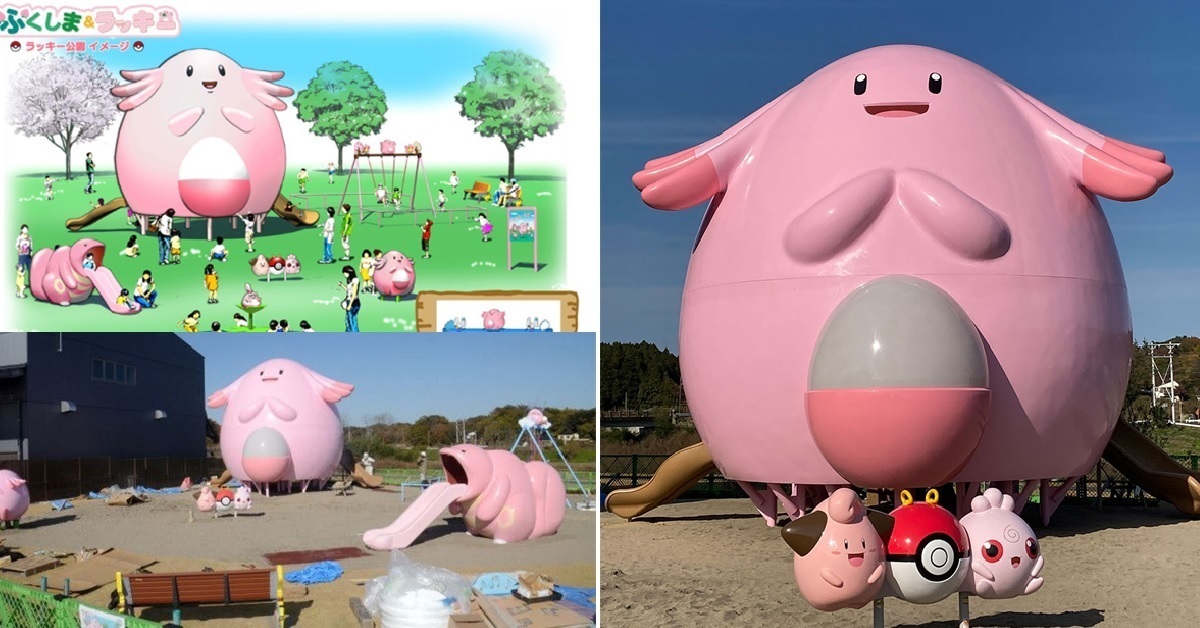 大小朋友一起同樂的好所在！福島縣設立寶可夢「吉利蛋」公園12月開園