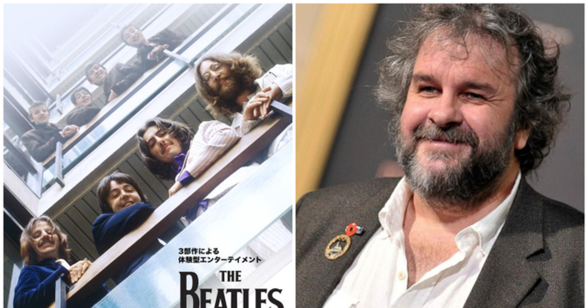 Disney+死守普遍級！彼得傑克森自爆披頭四紀錄片《The Beatles: Get Back》髒話全被要求消音