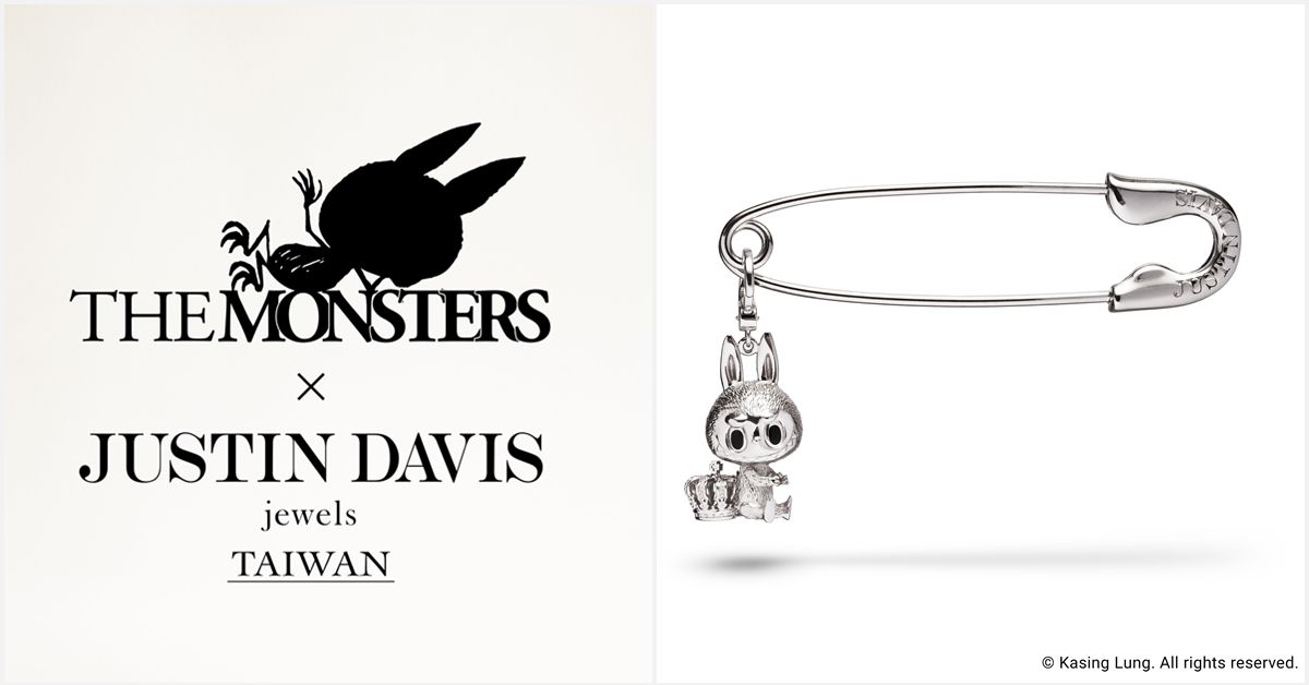 【第二波商品發佈】THE MONSTERS × JUSTIN DAVIS TAIWAN 聯名商品 情報公開！