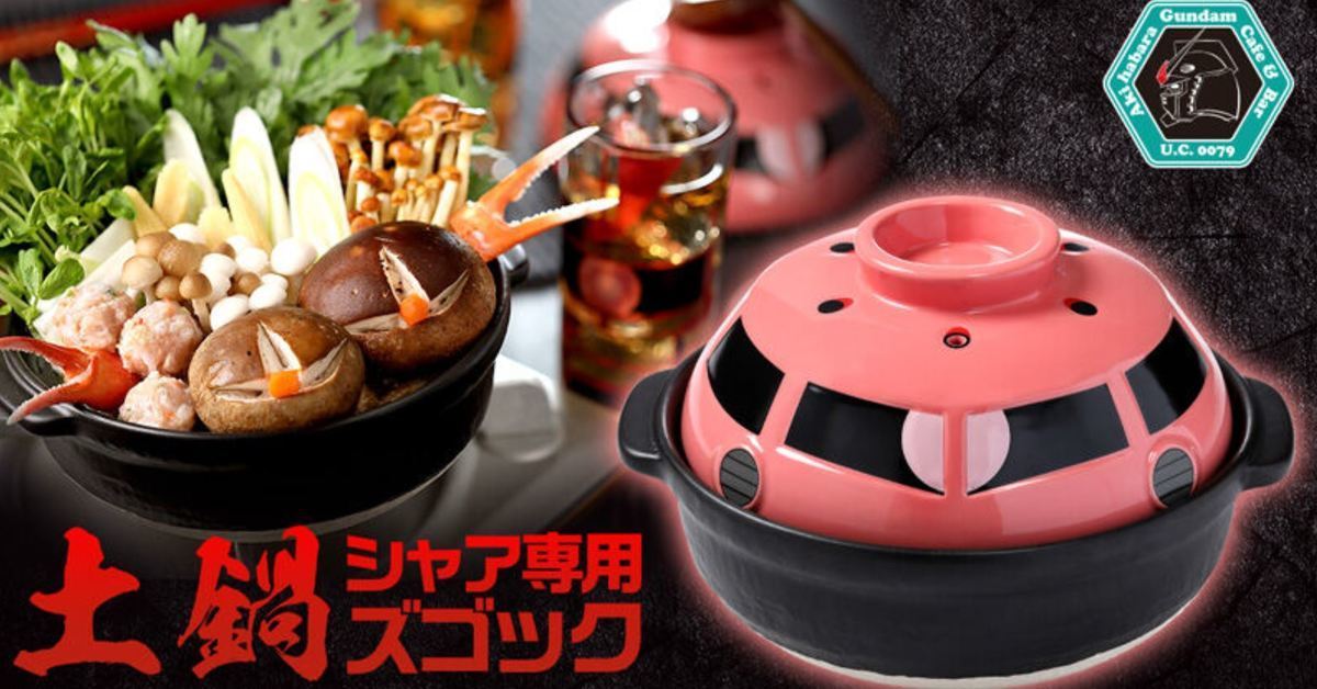 煮火鍋三倍速！GUNDAM Café推出《機動戰士鋼彈》夏亞專用茲寇克陶鍋