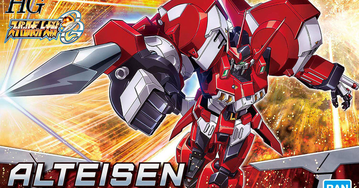 再現帥氣造型與各機構『超級機器人大戰OG HG 古鐵』組裝模型 12 月發售！